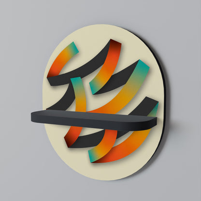 RIBBON REVERIE Oval Art Shelf In Black Finish