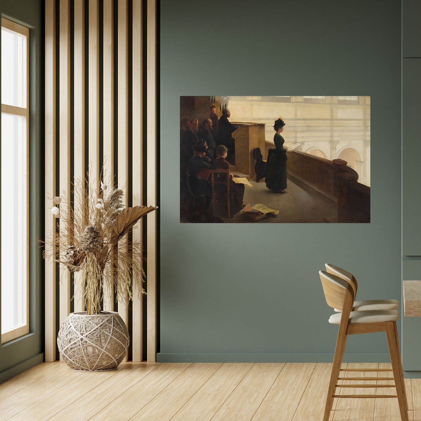 WHISPERS OF PASSION Peel and Stick Horizontal Poster