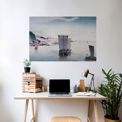 YĹŞGURE NO HANSEN Peel and Stick Horizontal Poster