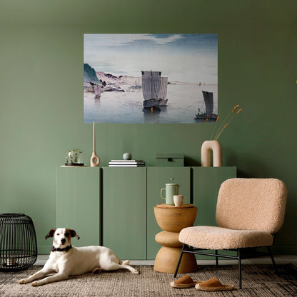 YĹŞGURE NO HANSEN Peel and Stick Horizontal Poster